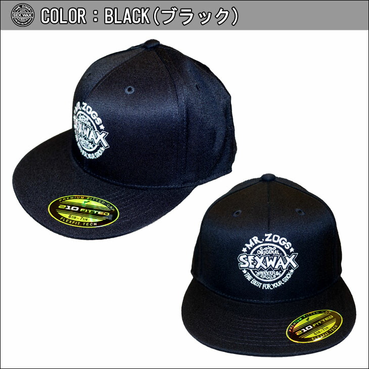 楽天市場】SEXWAX セックスワックス キャップ FLEXFIT 210 Classic