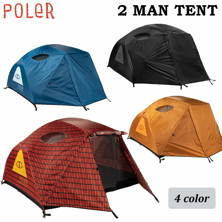 2mantent2-1.jpg