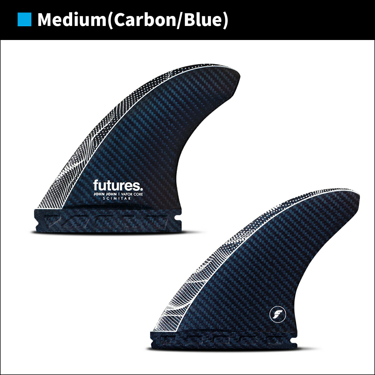 楽天市場】futures. フューチャー フィン VAPOR CORE JJF SCIMITAR