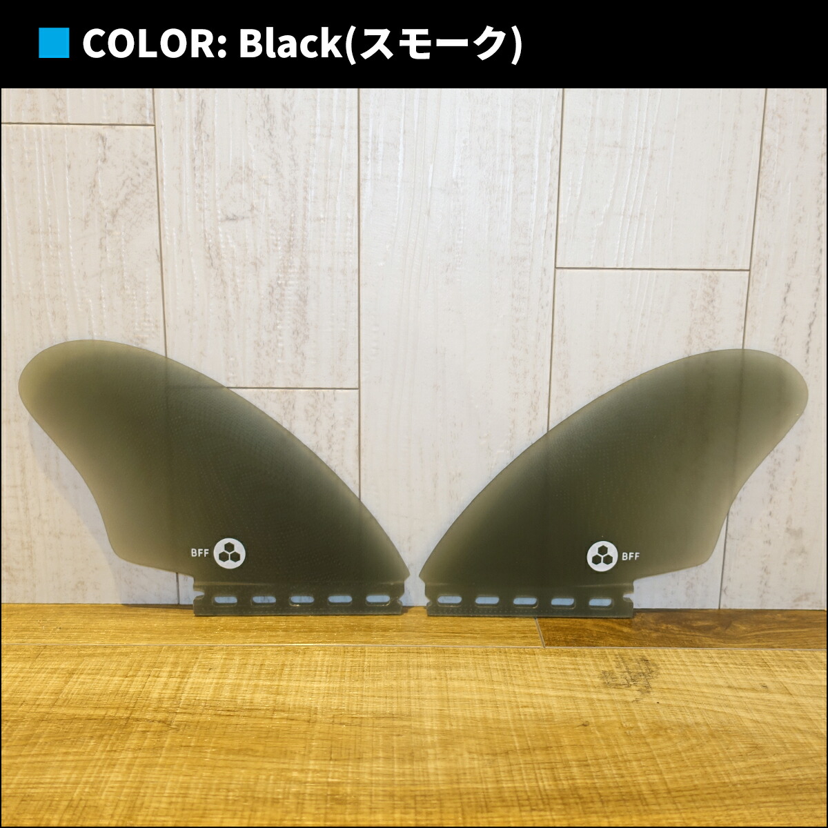 楽天市場】Channel Islands チャンネル アイランド ツインフィン BRITT