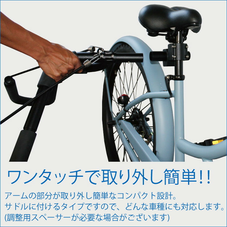 楽天市場】EXTRA エクストラ エアロサーフキャリア 自転車用キャリア