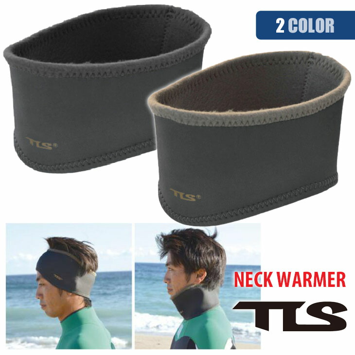 楽天市場】TLS TOOLS ツールス NECK WARMER 3mm ネックウォーマー