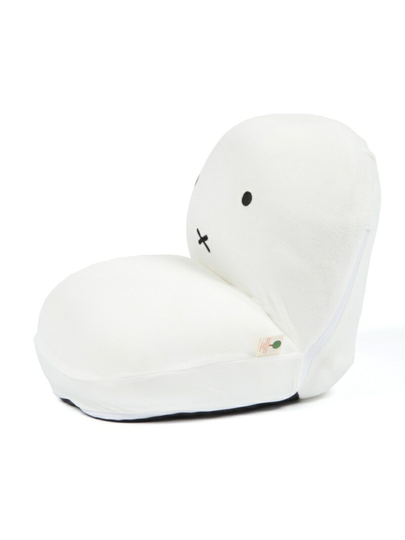 楽天市場】ラウンド座椅子〔Dick Brunaコラボ〕[WEB限定販売] studio