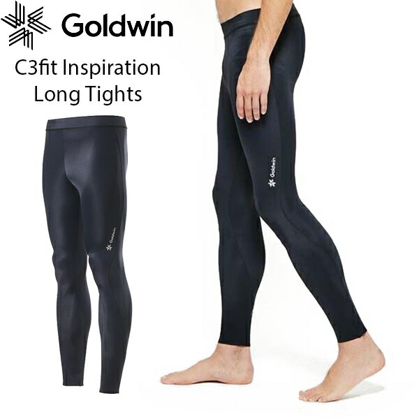 楽天市場】C3fit シースリーフィット インスピレーション ロングタイツ