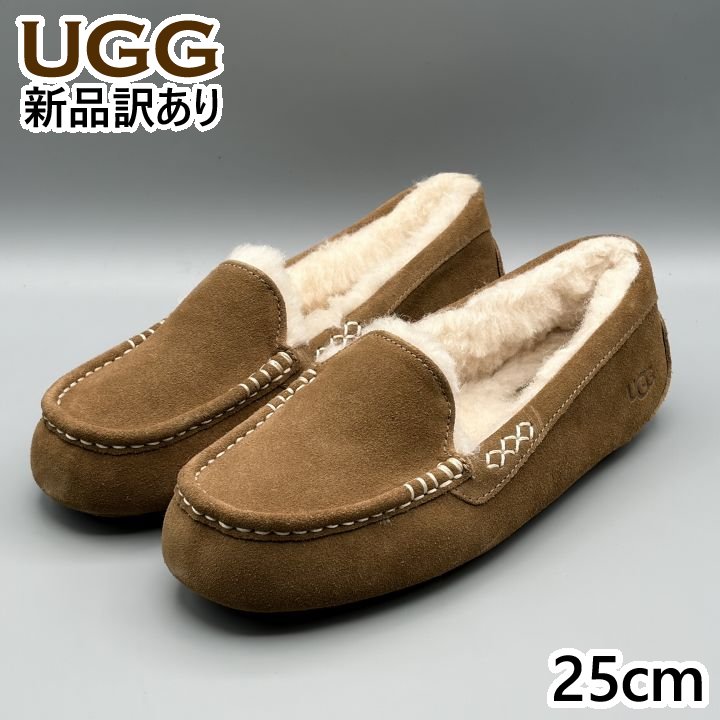 楽天市場】ugg モカシン（ブーツ｜レディース靴）：靴の通販