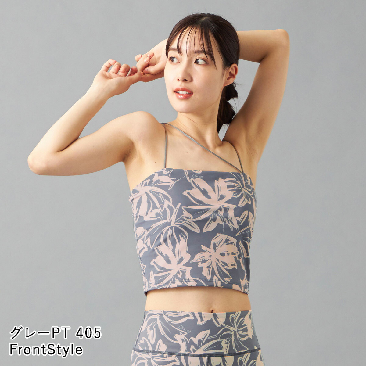 楽天市場】Chacott BALANCE チャコット ヨガウェア トップス Playful