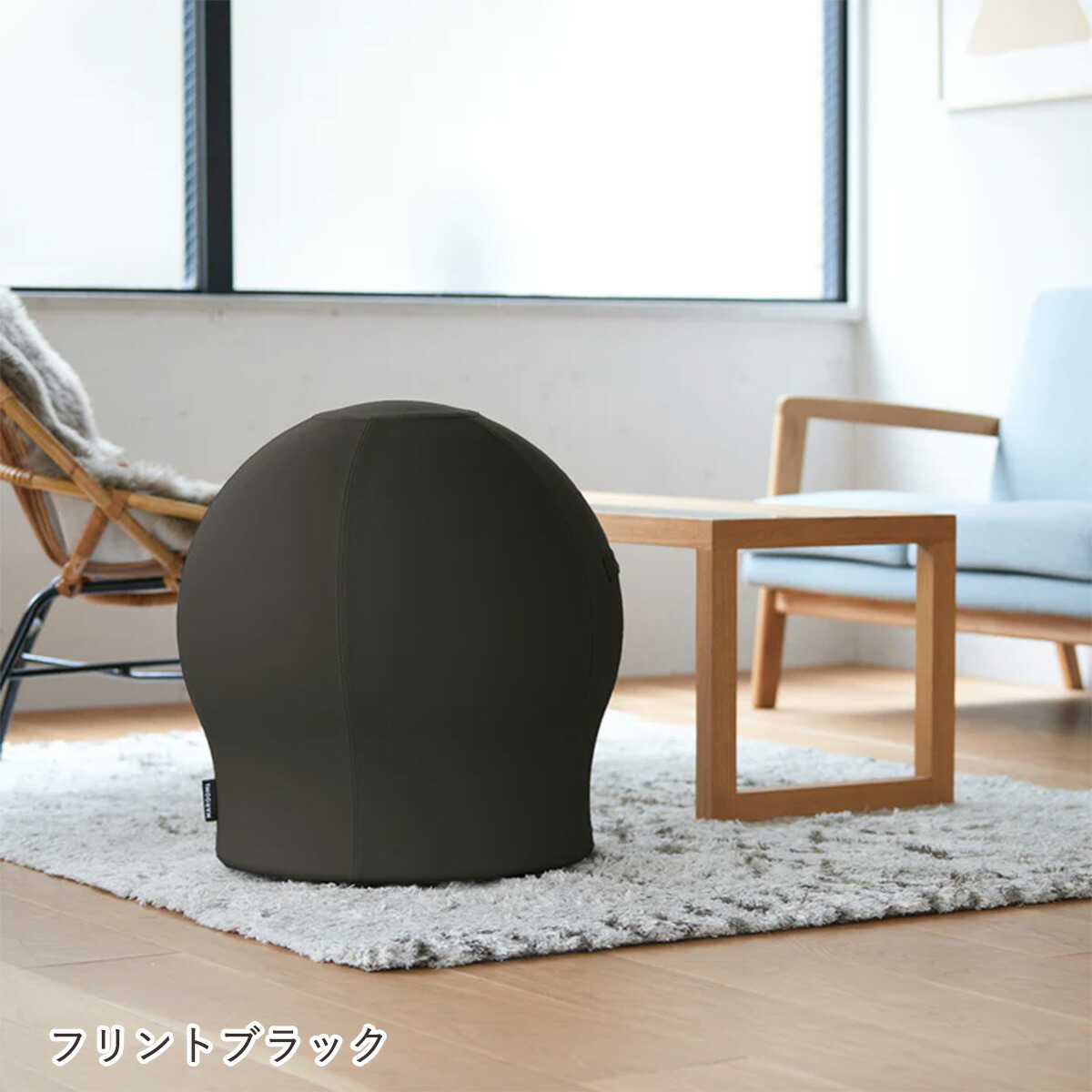 楽天市場】【完売】MAROOMS マルームズ バランスボールチェア 正規品