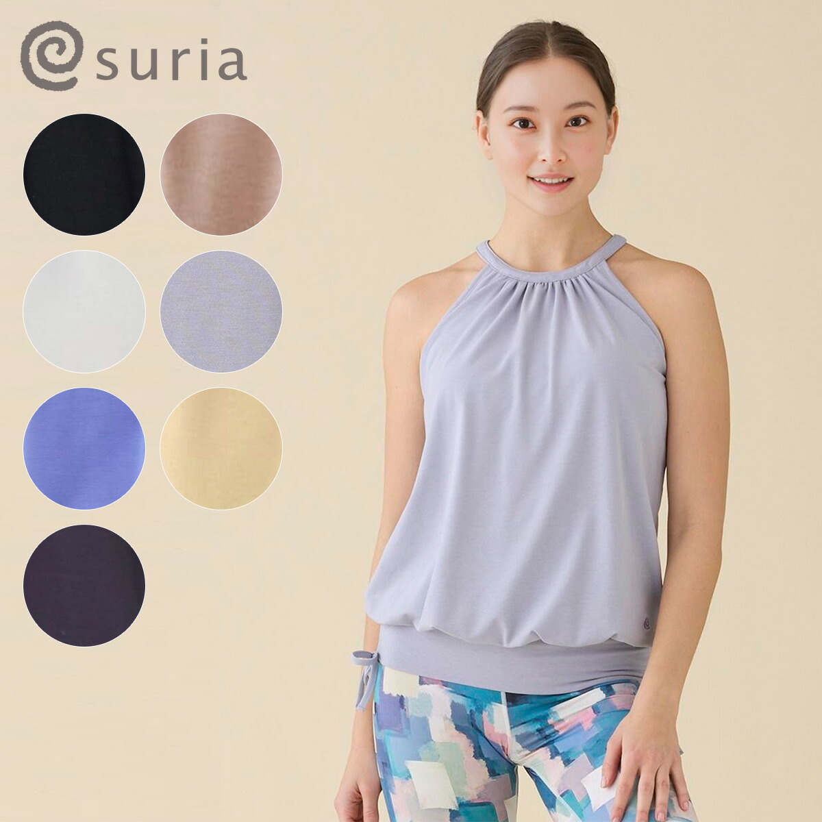 楽天市場】【2026SS新色】suria スリア ヨガウェア 定番 トップス
