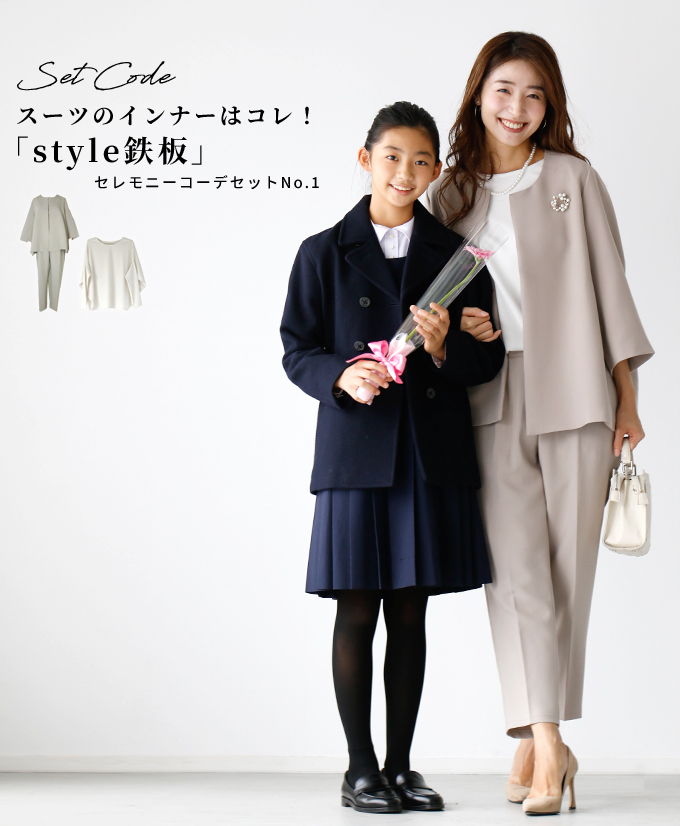 楽天市場】＼返品交換無料／トップス 長袖 カットソー Tシャツ 冬 夏