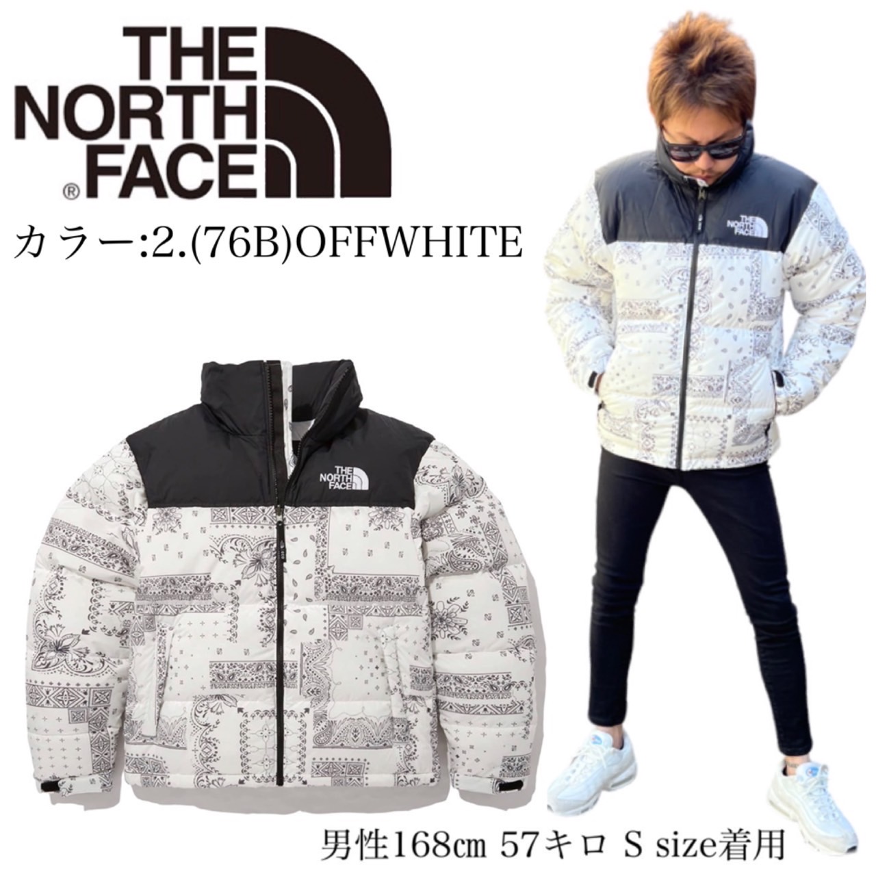 楽天市場】ザ ノースフェイス The North Face ダウンジャケット 韓国