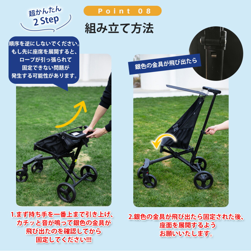 t*k様 折りたたみ式幼児用バギー ブラック t*k様 折りたたみ式幼児用