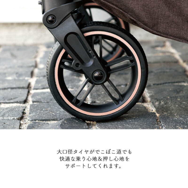 楽天市場】GEX OSOTO GRACE RC リムーブ＆コンパクト キャメル