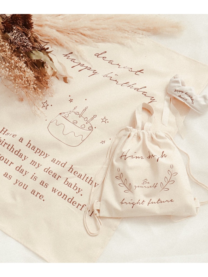 楽天市場】【SALE／50%OFF】apres les cours アニバーサリーセット