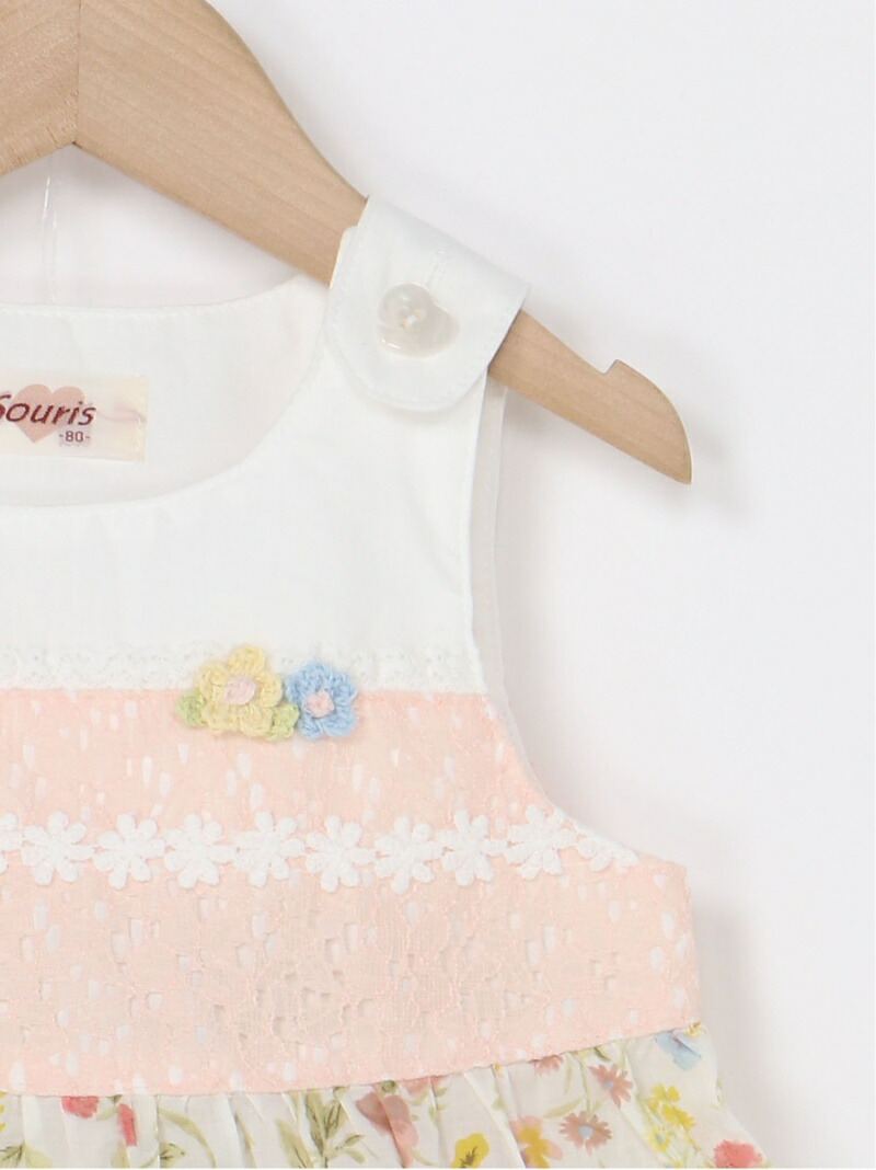 楽天市場】【SALE／30%OFF】Souris ボタニカルミルキースーツ スーリー