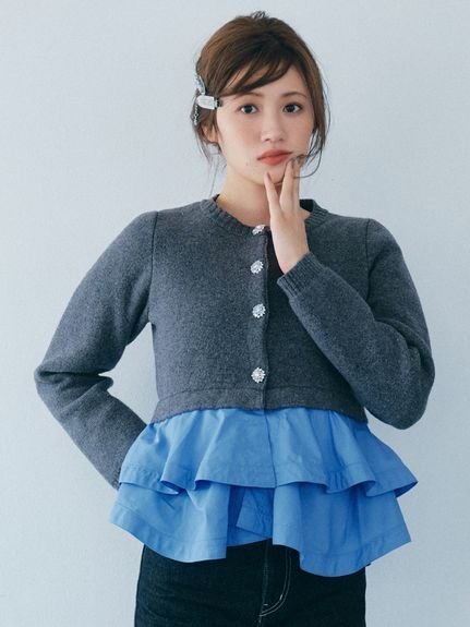 FURFUR｜【WEB限定カラー】ペプラムレイヤードカーディガン | Rakuten