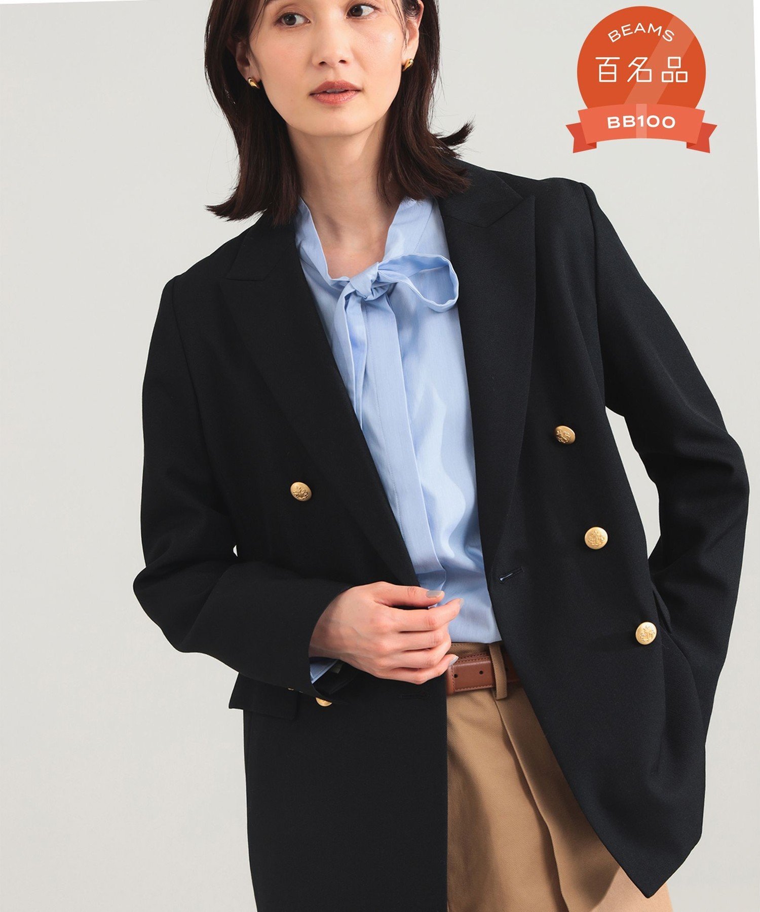 Demi-Luxe BEAMS｜【ロングセラー】ドライギャバジン 6ボタン ダブル