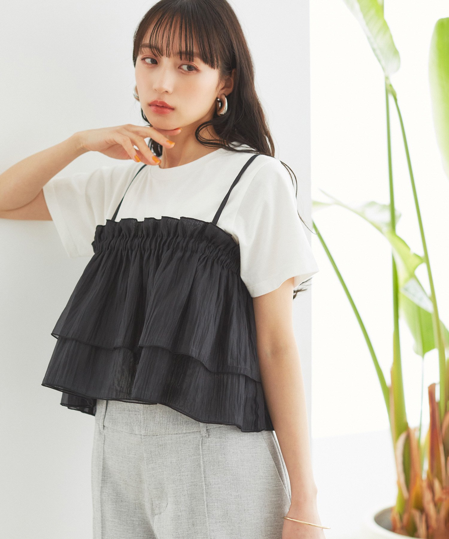 VIS｜【WEB限定】オーガンジーフリルビスチェ | Rakuten Fashion(楽天