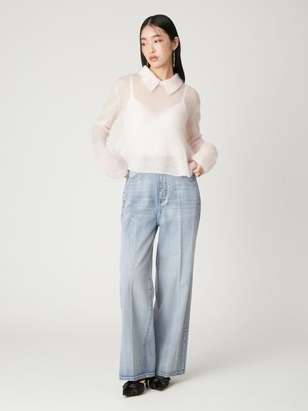 FRAY I.D｜ハイウエストセンタープレスワイドデニム | Rakuten Fashion