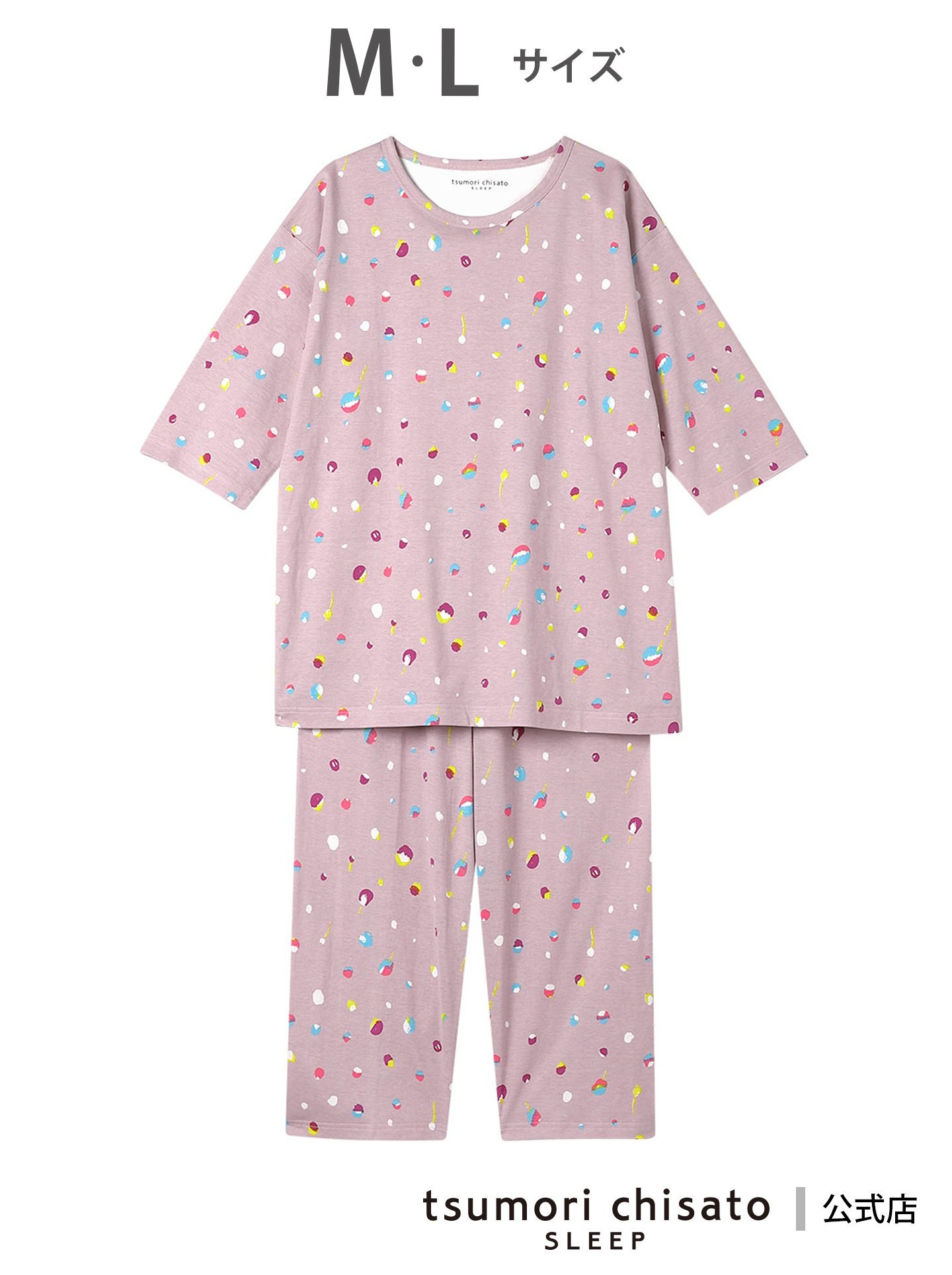 tsumori chisato SLEEP｜ツモリチサト スリープ パジャマ 7分袖 長袖 8