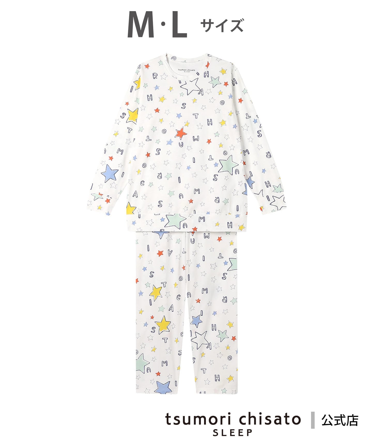 tsumori chisato SLEEP｜ツモリチサト スリープ パジャマ 長袖 長