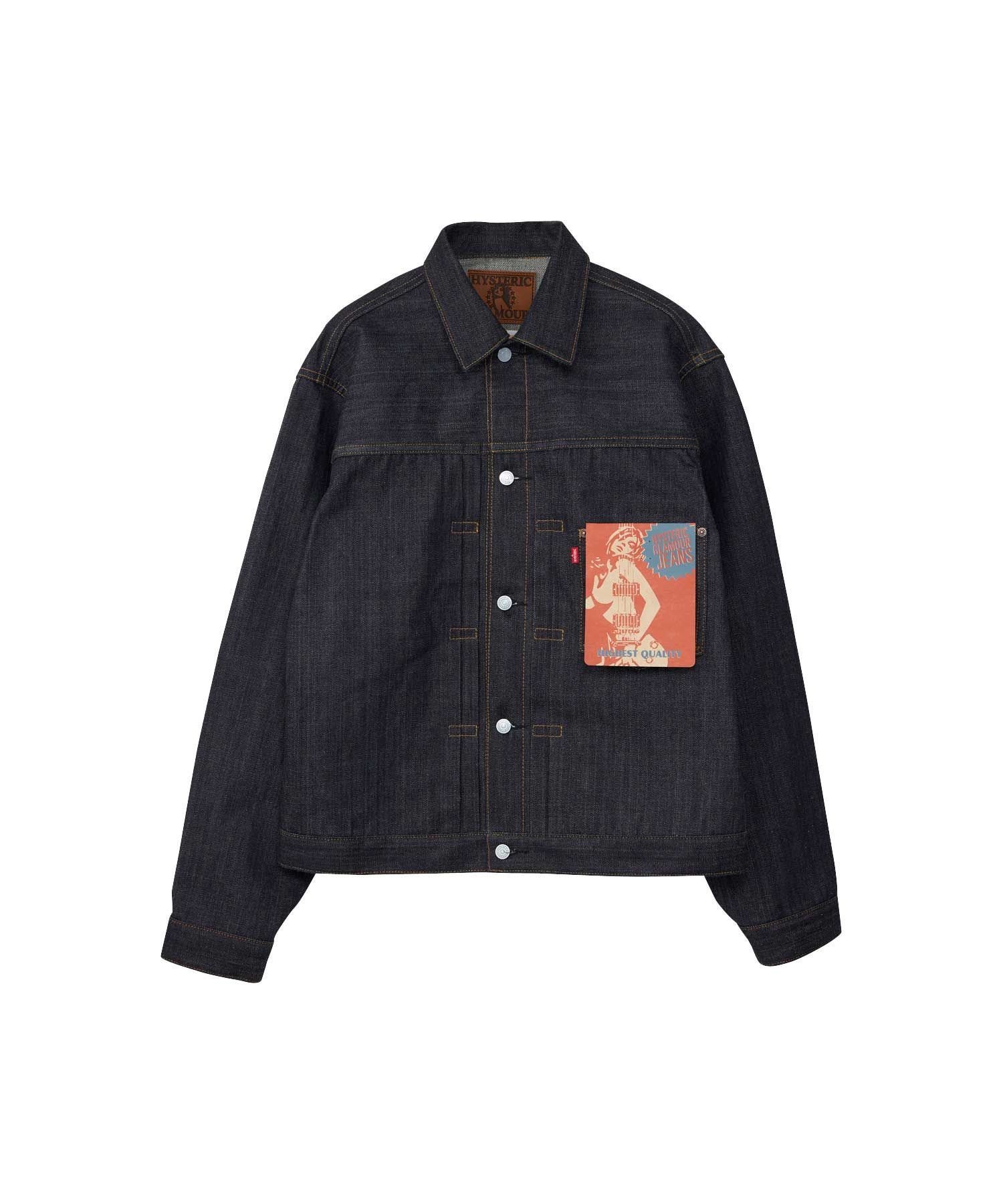 HYSTERIC GLAMOUR｜1ST TYPE デニムジャケット | Rakuten Fashion(楽天