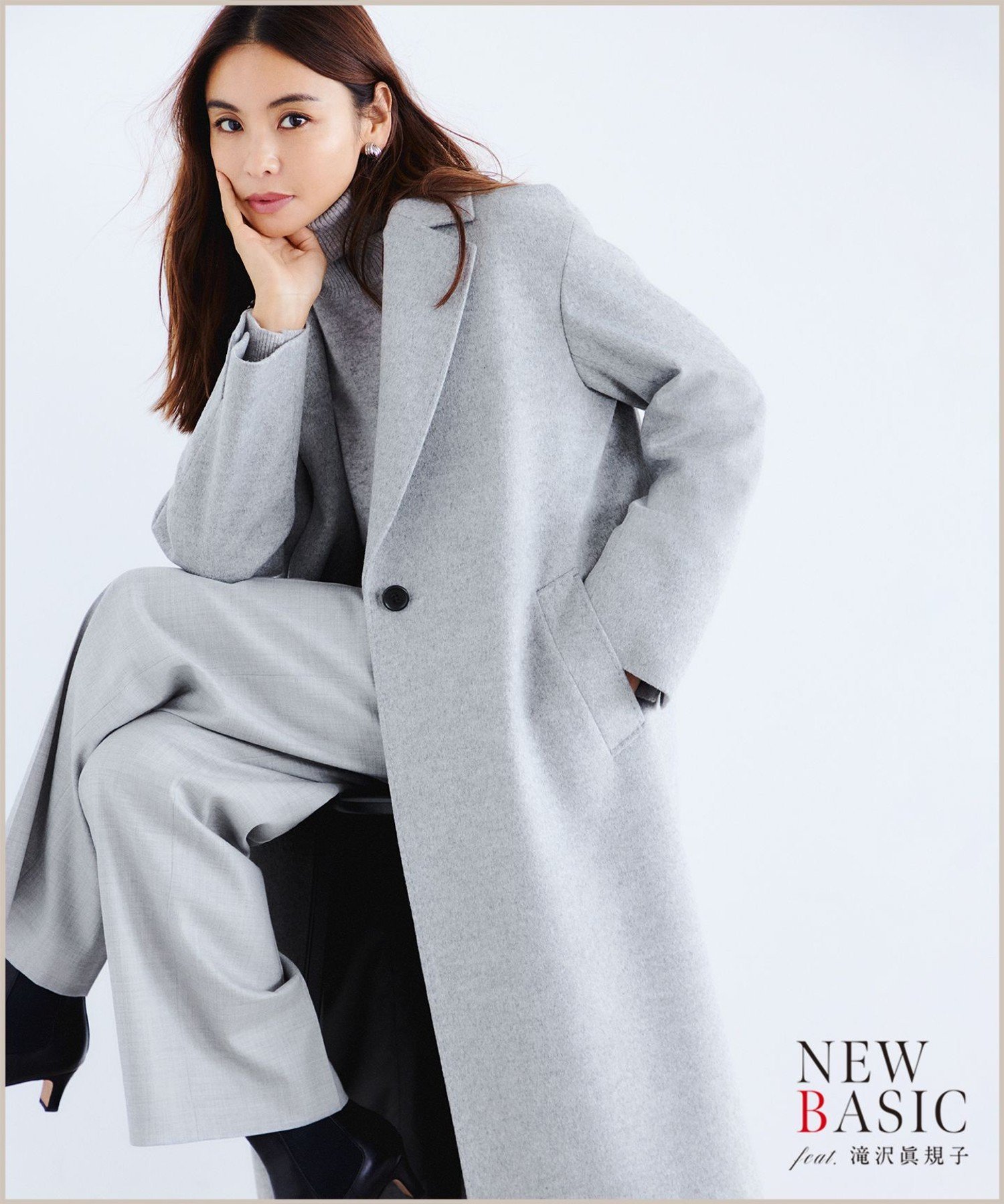 23区｜【滝沢眞規子さん着用】ウールカシミヤビーバー チェスター