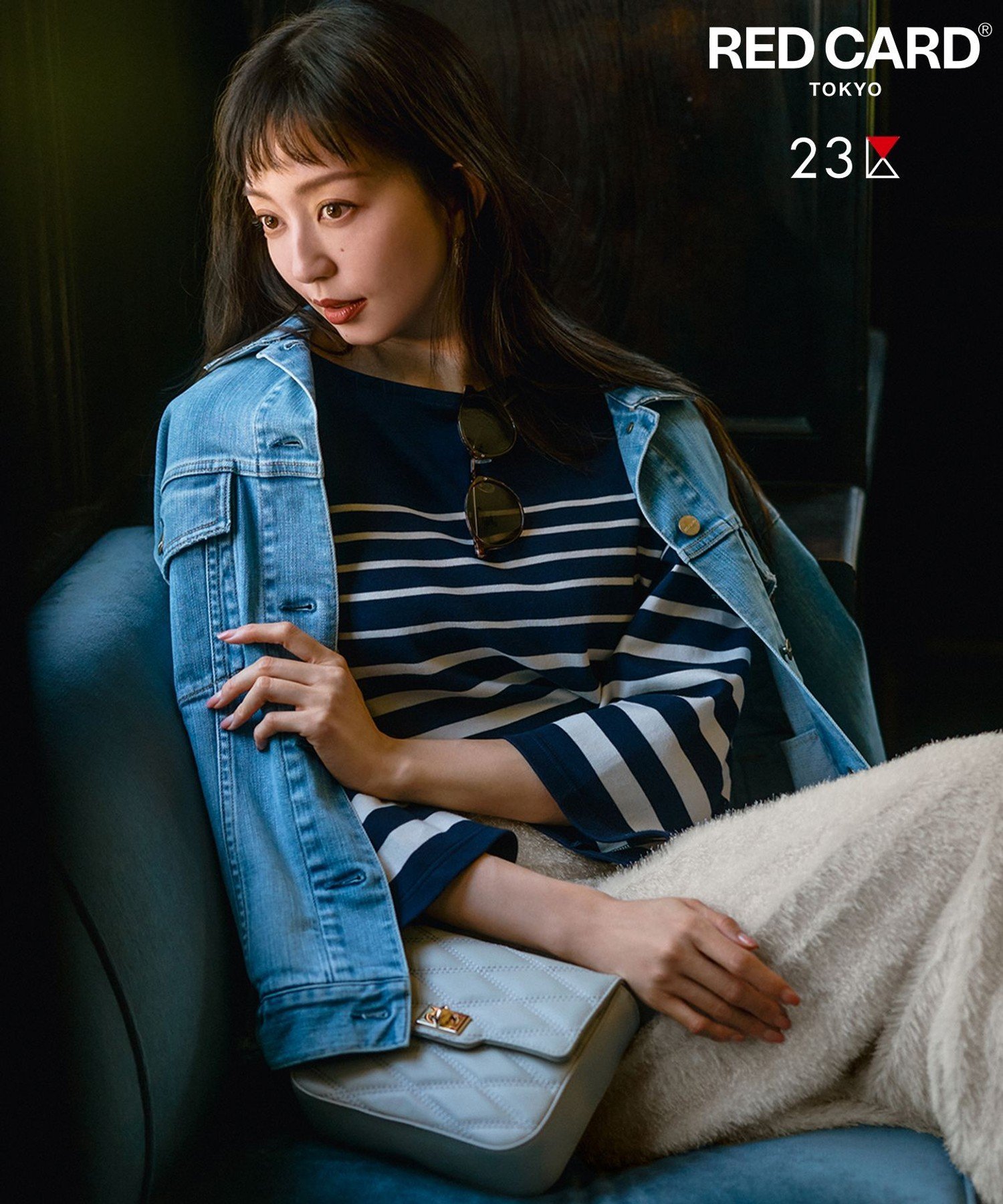 23区｜【再入荷/RED CARD TOKYO×23区】オーバーサイズ デニム