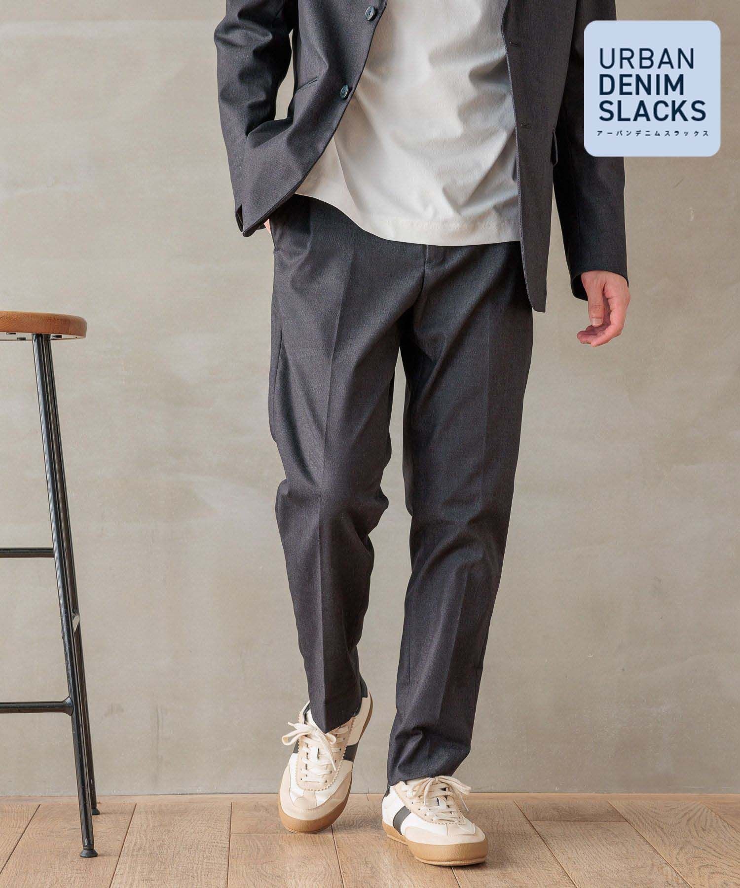 GLOBAL WORK｜アーバンデニムスラックス/213372 | Rakuten Fashion