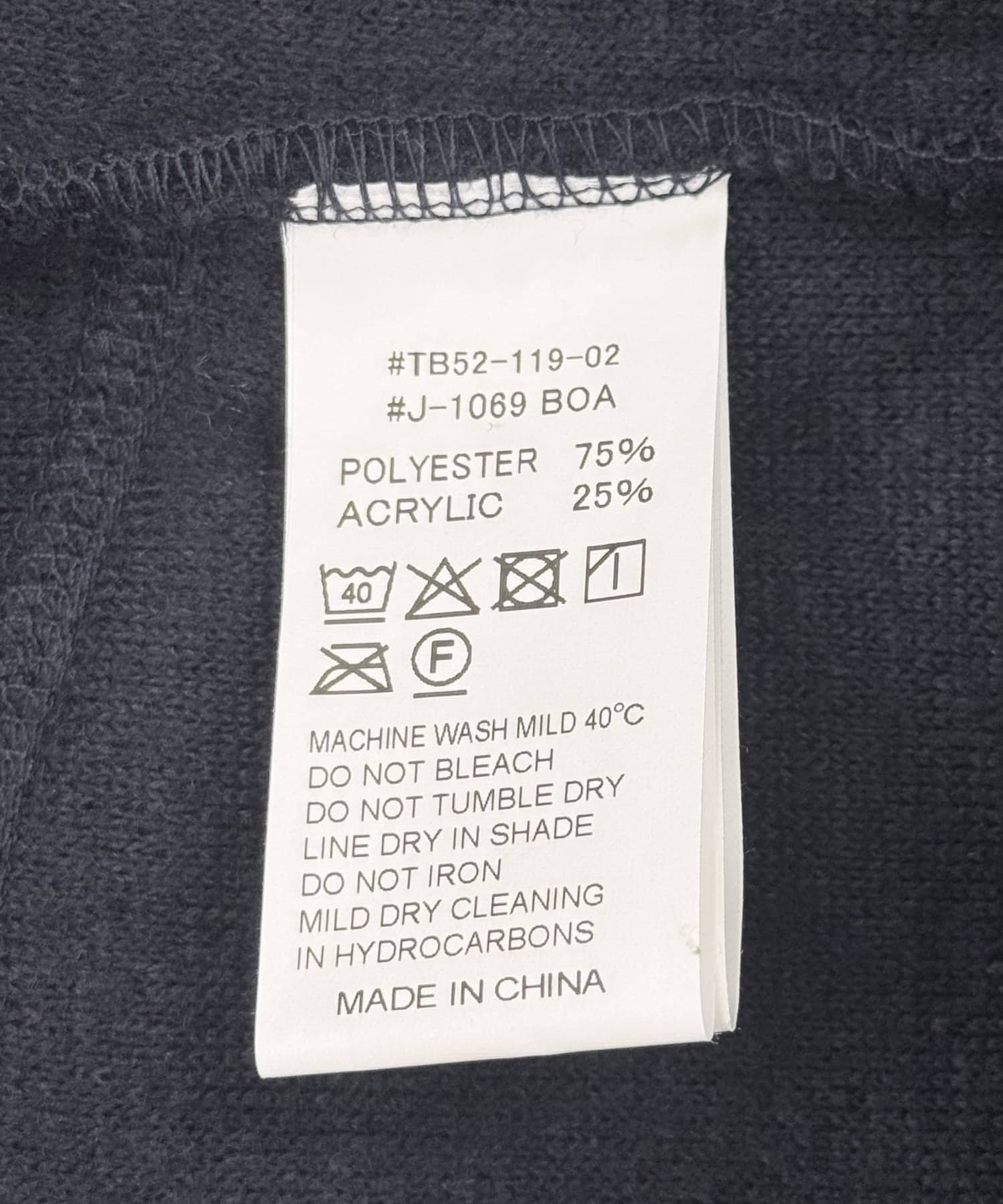 URBAN RESEARCH DOORS｜GYMPHLEX BOA HOODED VEST | Rakuten Fashion