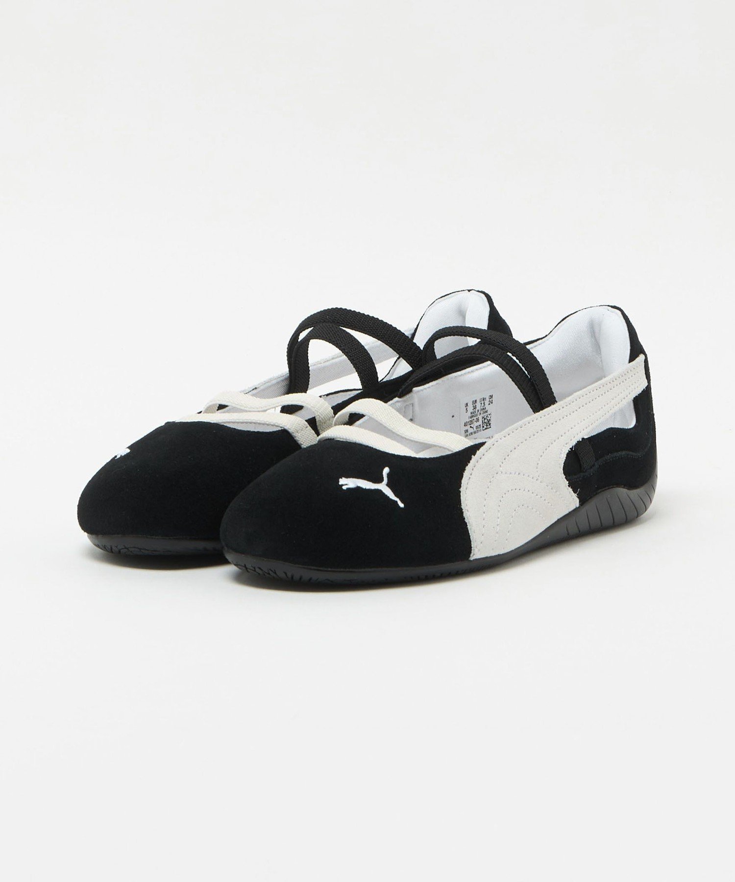 Puma BEAUTY&YOUTH別注バレエシューズ PUMA for BEAUTY&YOUTH＞発売のお知らせ - UAコラム／UA COLUMNS