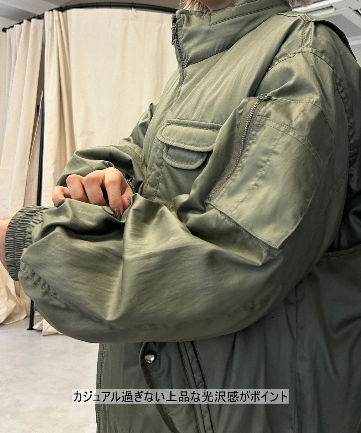 JEANASIS｜Army BIGブルゾン | Rakuten Fashion(楽天ファッション／旧