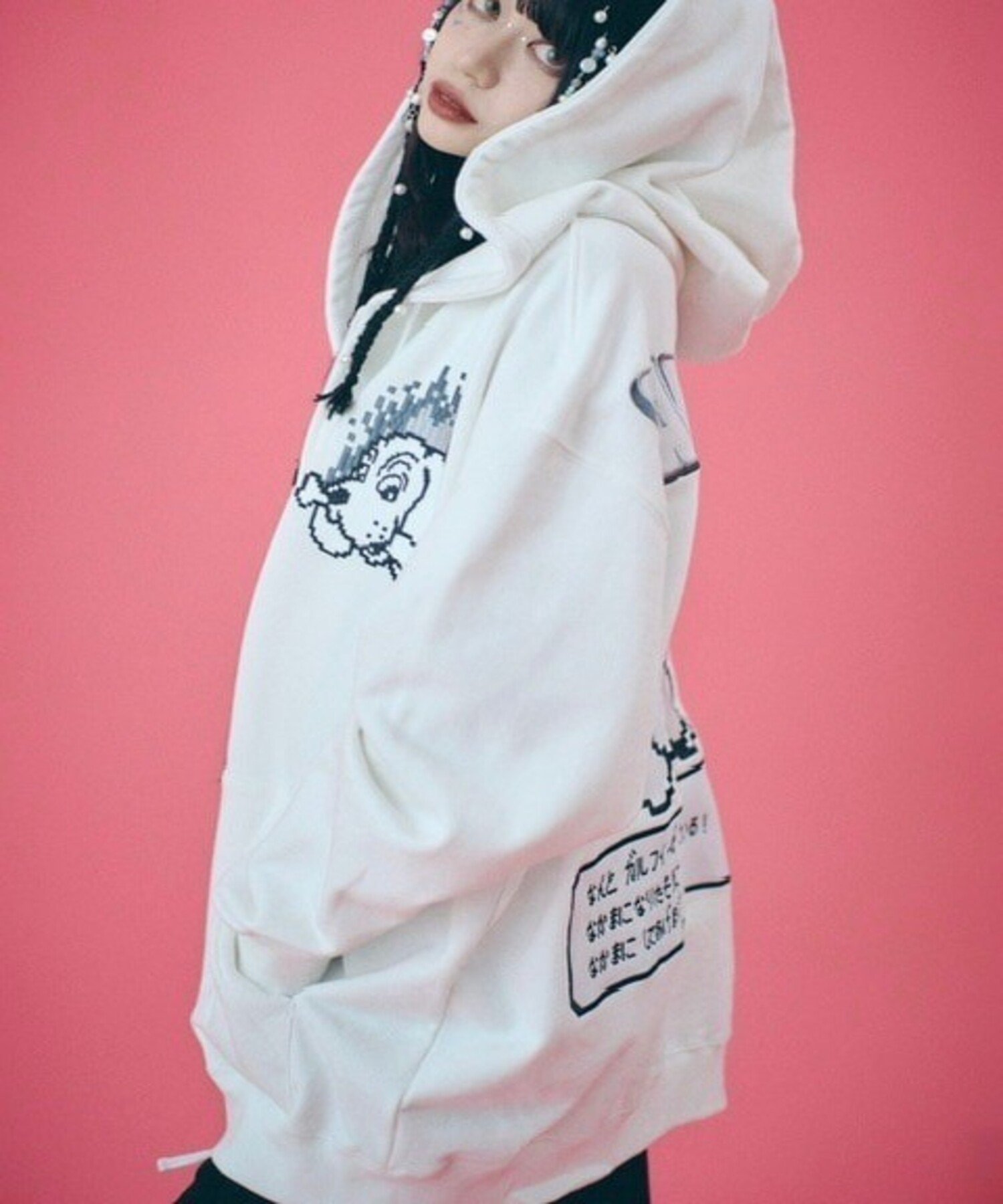 Never mind the XU / Chikashitsu+｜【GALFY】ガルクエジップパーカー