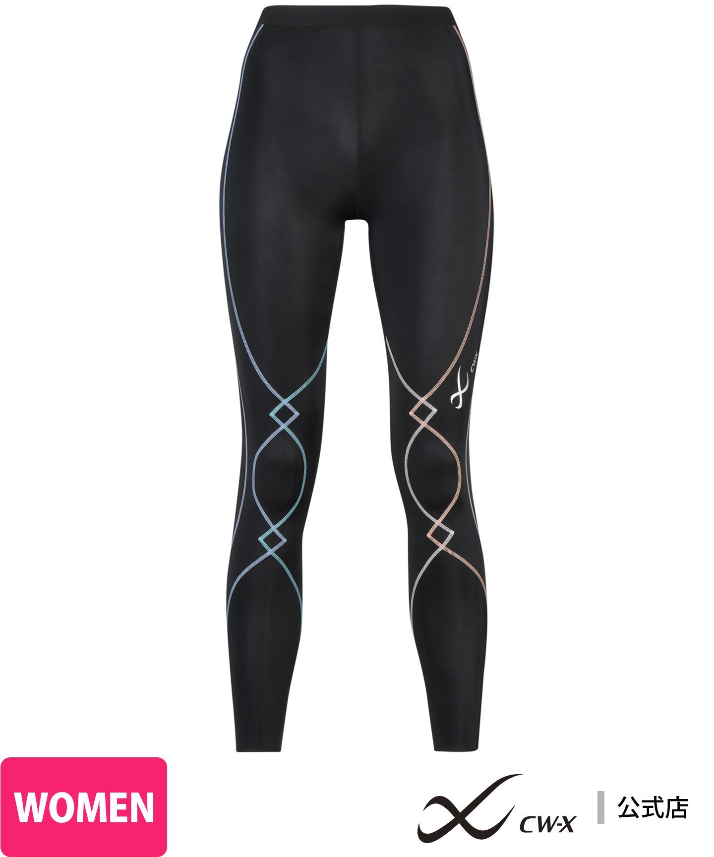 CW-X｜CW-X スポーツタイツ 【エキスパートモデル3.0】 ロング