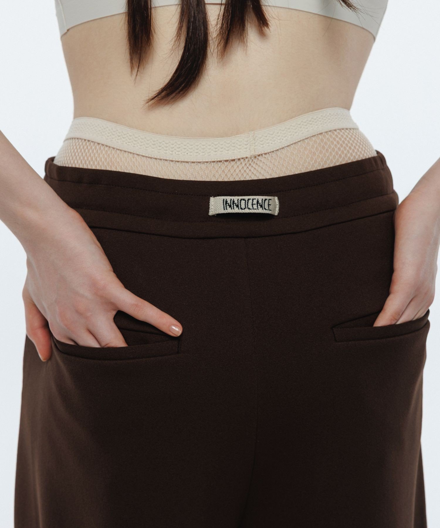 ADAM ET ROPE'｜【サステナブル】クアトロジャージパンツ | Rakuten