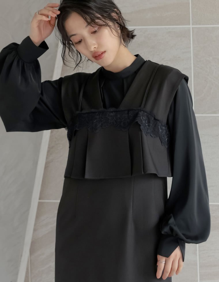 Re:EDIT｜ツイルレース付きビスチェ | Rakuten Fashion(楽天