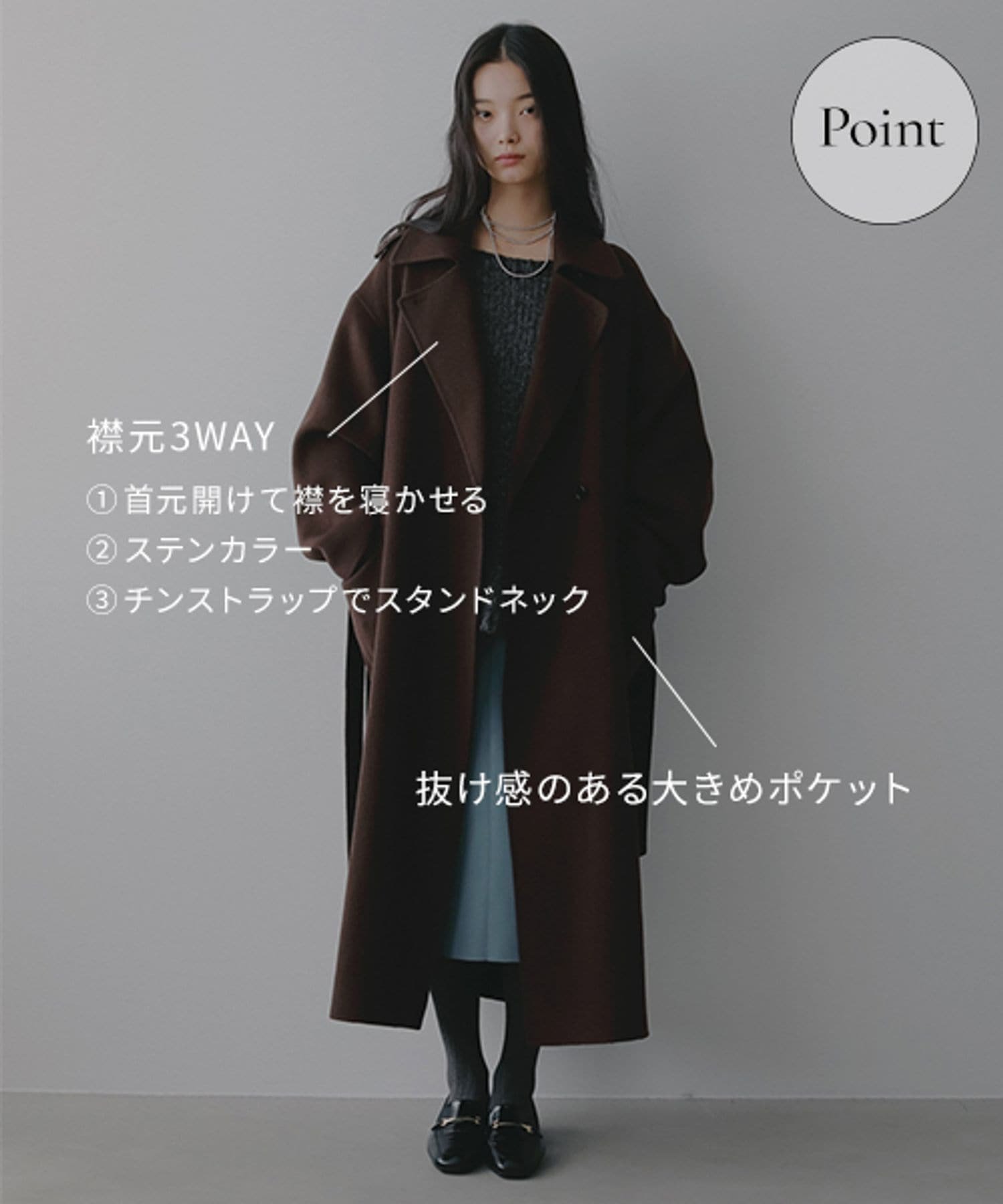 A part by｜カシープ3WAYスタンドロングコート | Rakuten Fashion(楽天
