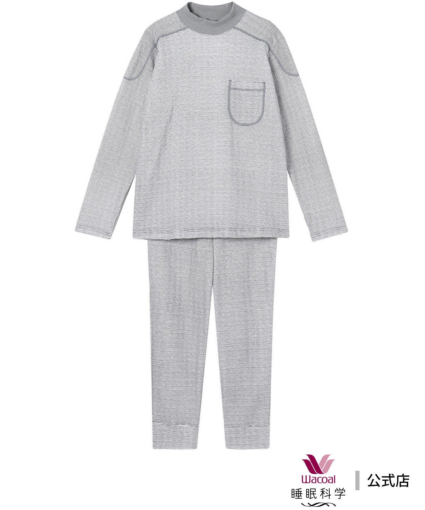 ワコール／睡眠科学｜ワコール 睡眠科学 パジャマ キルトニット素材