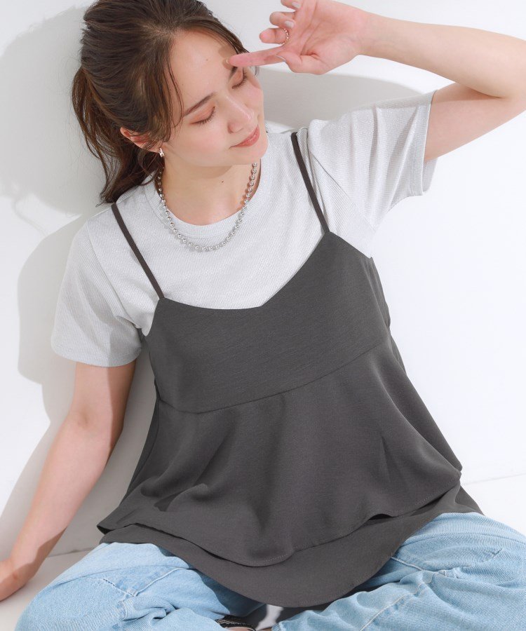 Dior】 ターコイズ プリーツキャミソール Dior】 ターコイズ プリーツ