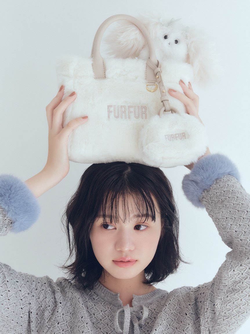 FURFUR｜エコファートリムカーディガン | Rakuten Fashion(楽天