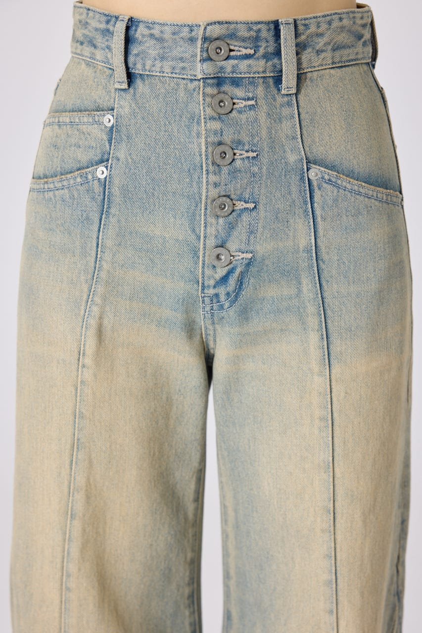 rienda｜フロントボタンデザインハイウエストデニムパンツ | Rakuten