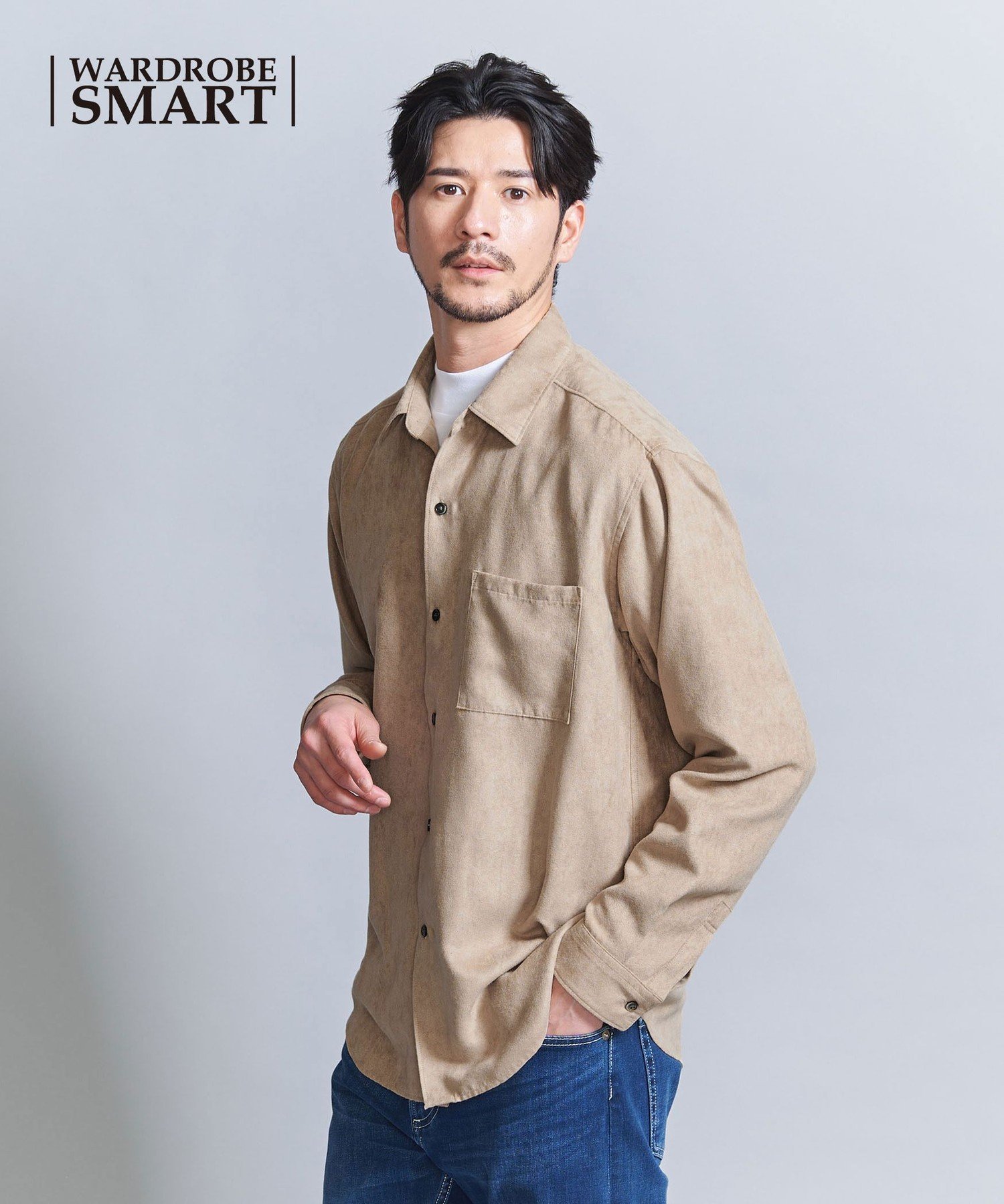 BEAUTY&YOUTH UNITED ARROWS｜【WEB限定 WARDROBE SMART】スエード