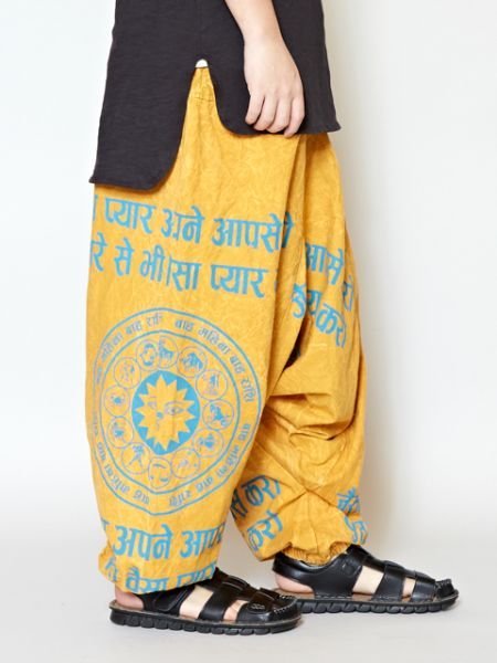 Amina Collection｜星座プリントMEN'Sサルエルパンツ | Rakuten