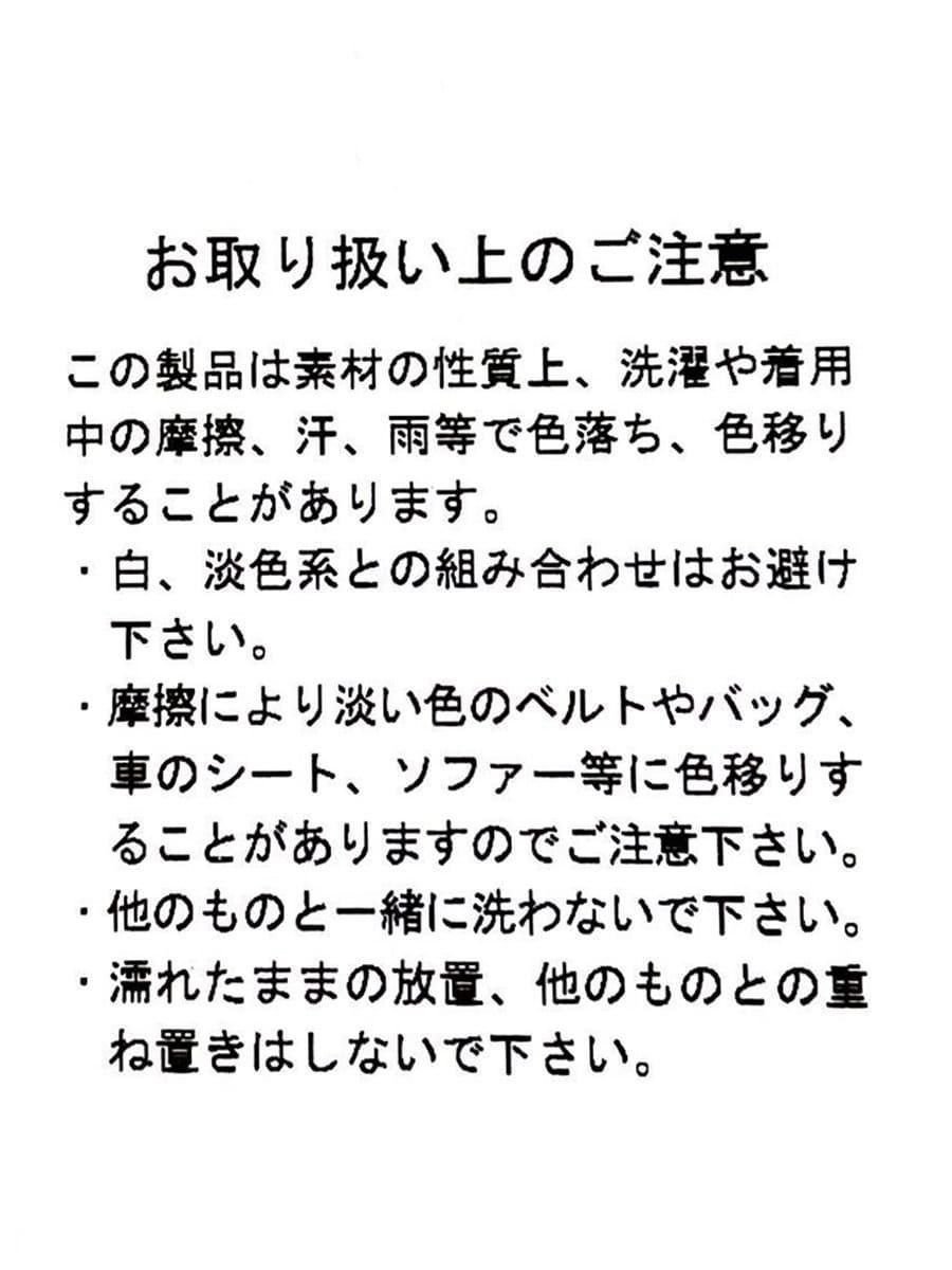 Vin｜バックフリルツイードベスト | Rakuten Fashion(楽天ファッション