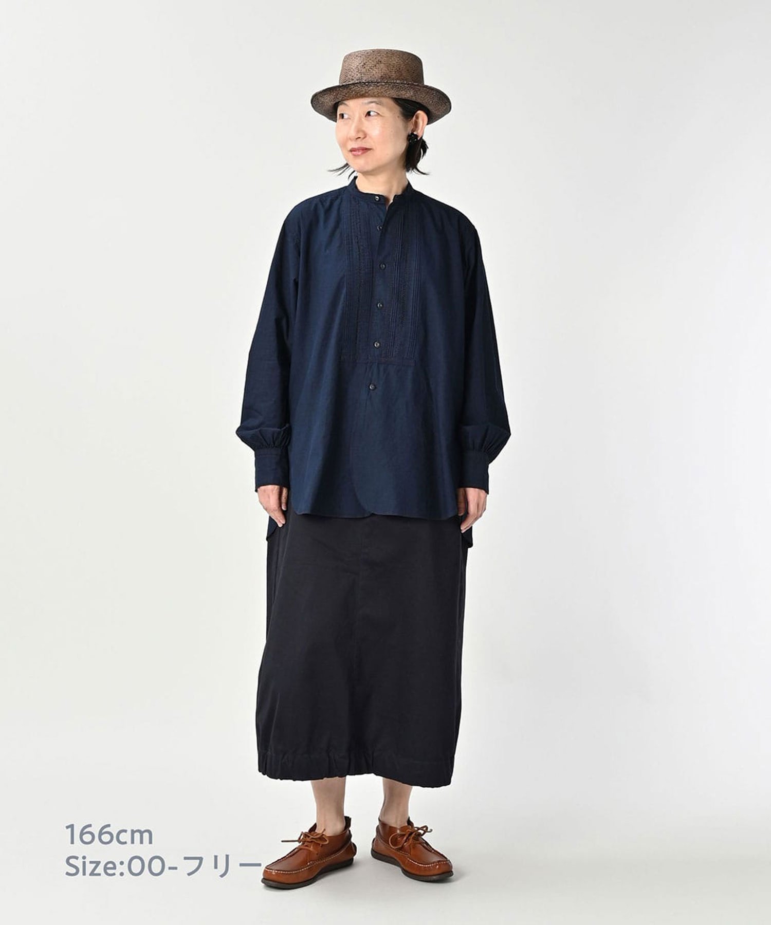 45R｜双糸チノのチーゴスカート | Rakuten Fashion(楽天ファッション
