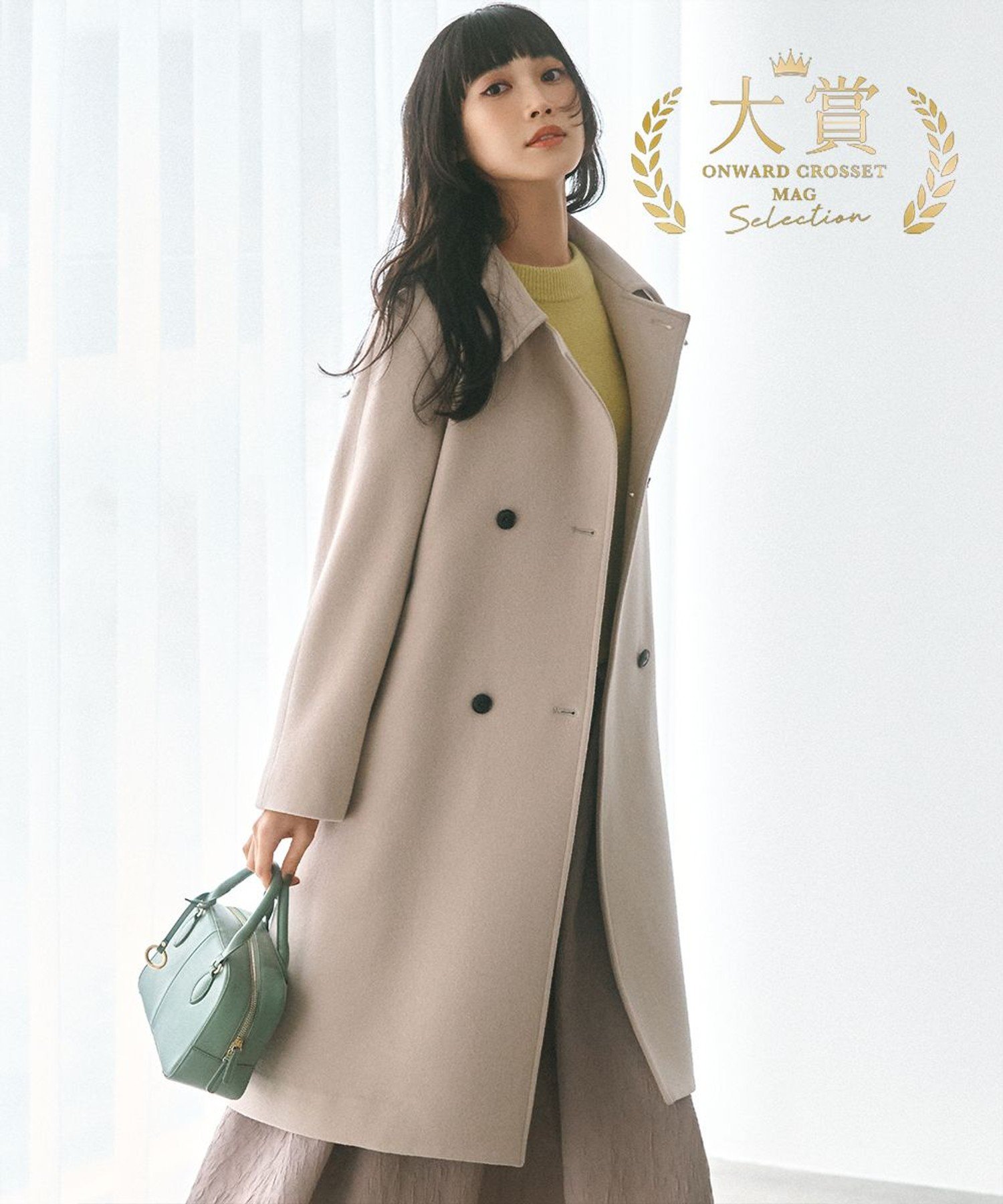 組曲｜ライトビーバー トレンチライク ロングコート | Rakuten Fashion