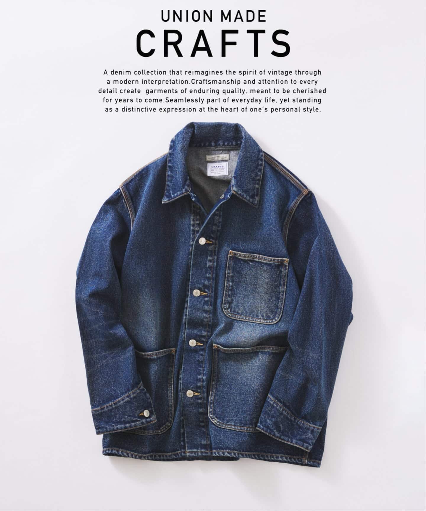 JOURNAL STANDARD relume｜クラフト デニム カバーオール | Rakuten