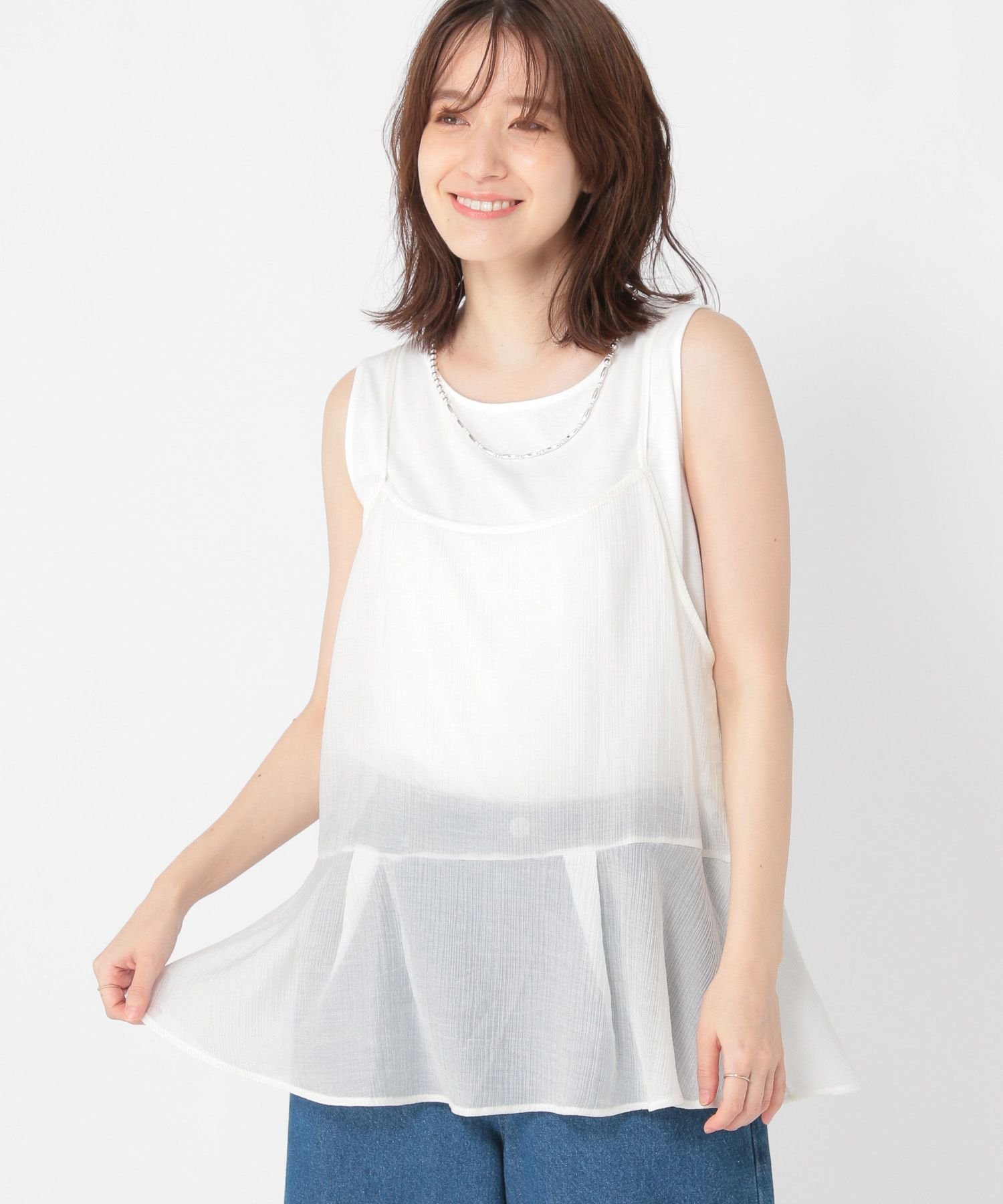 curensology レイヤード キャミソール ギャザー ホワイト curensology