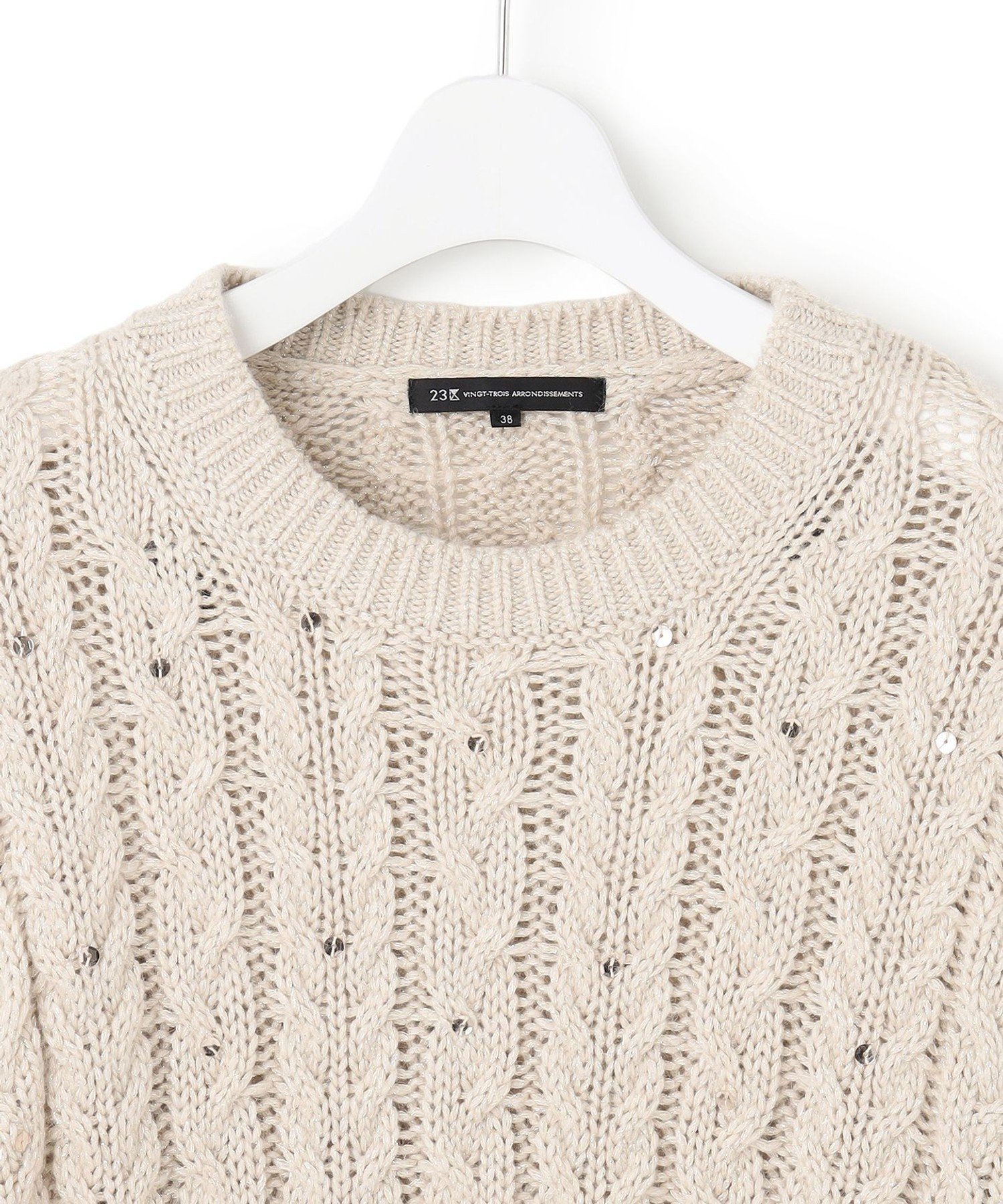 23区｜【洗える】ルレックスケーブル スパンコール ラメニット