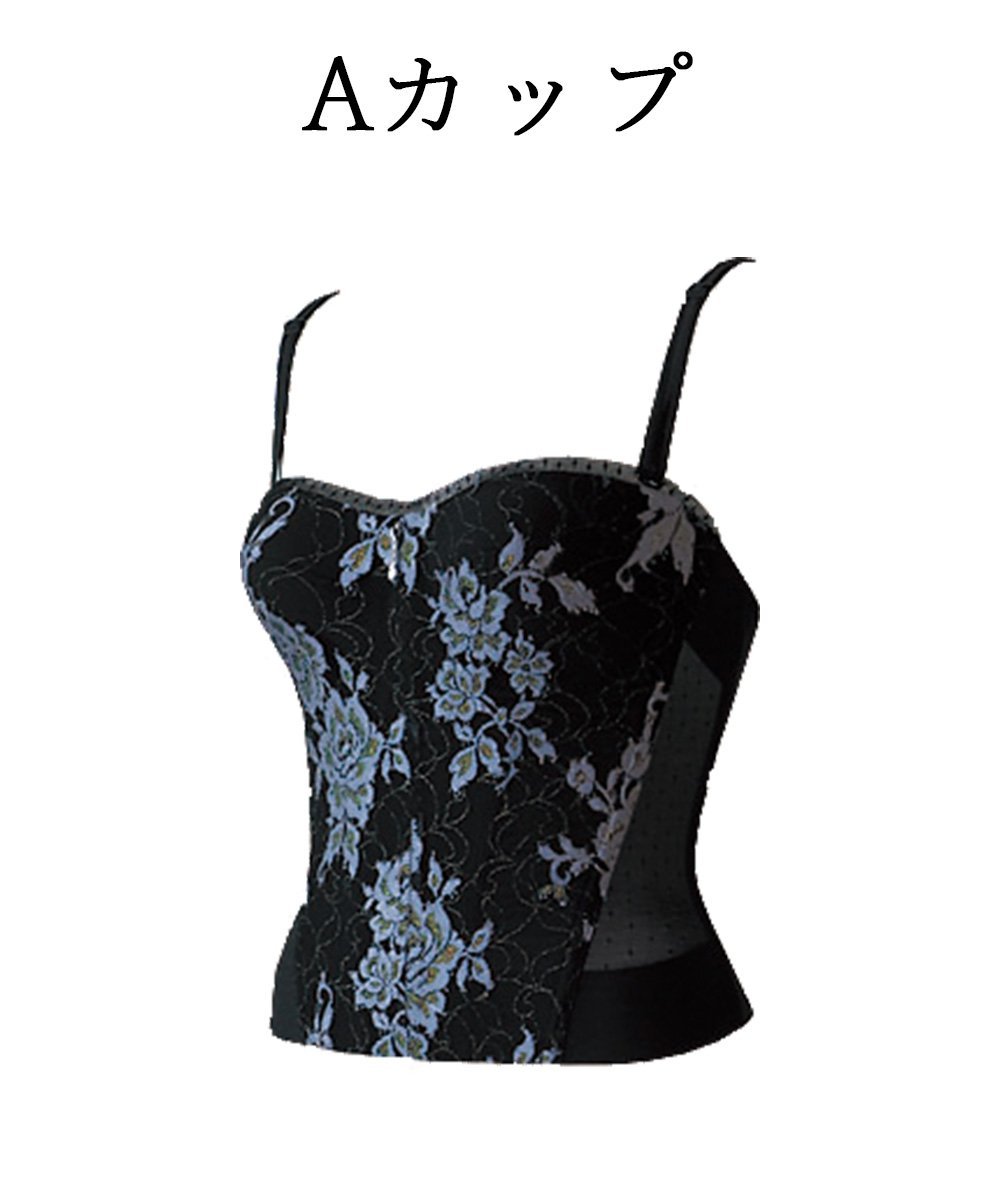 MARUKO リュミエス1/2カップロングブラロゼE85