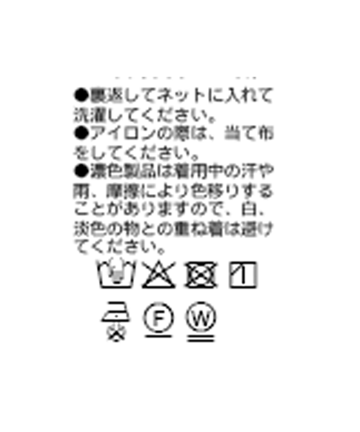 RIVE DROITE｜カットジョーゼットライトプルオーバー | Rakuten